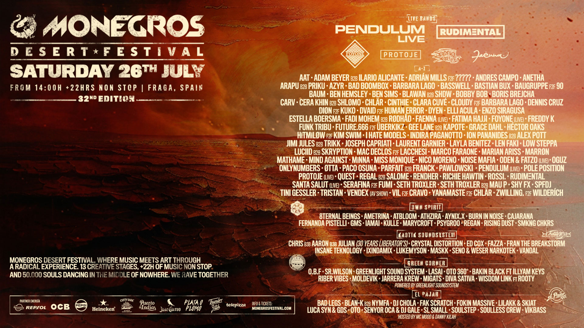 Lineup 2025 desktop version